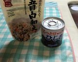 ひじき和え作り方1写真