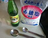 さつまいものホクホクごはん作り方3写真