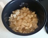 さつまいものホクホクごはん作り方4写真