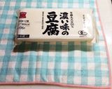 ちょいうま豆腐作り方1写真