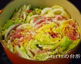 簡単スピーディー☆白菜の中華風うま煮作り方6写真