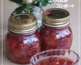 電子レンジで簡単☆いちごジャム風ソース作り方9写真