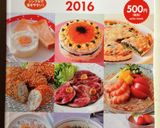鰻のひつまぶし★３通りのおいしい食べ方！作り方11写真