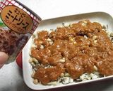 きのことバジルとミートソースのグリル作り方6写真