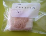 ヘルシー☆塩麹とうふのおからサラダ作り方3写真