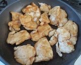 材料３つで超簡単☆鶏むね肉の照り焼き♪作り方2写真