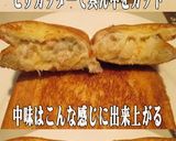 バウルーとハムとツナで手作りホットサンド作り方7写真