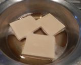 新あさひ豆腐であんかけ煮物作り方1写真