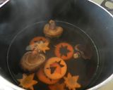 新あさひ豆腐であんかけ煮物作り方3写真