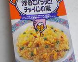 塩ｶﾙﾋﾞﾁｬｰﾊﾝ作り方3写真