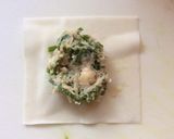 ニラとエノキのヘルシー円盤餃子作り方3写真