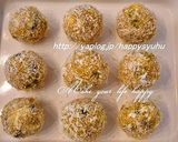 ホクホクで甘い☆かぼちゃコロッケ作り方5写真