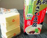 白菜と高野豆腐のミルフィーユ鍋作り方1写真