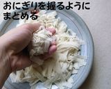 ジャンボ花シュウマイ！フライパンで簡単！作り方5写真
