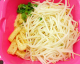 もやしと油揚げのさっぱり和え作り方4写真