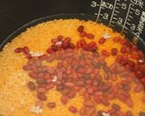 ◆　炊飯器でおいしいお赤飯　◆作り方6写真