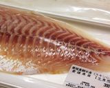 【メモ】てきとー★簡単鯛めし作り方1写真