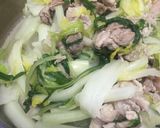 石川県が生み出した幸♪能登豚野菜鍋♪作り方6写真