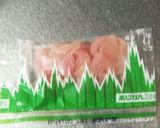 ちょー節約♪高野豆腐タルタル挟みフライ作り方3写真