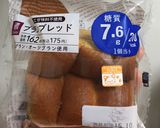 糖質制限レシピ ココアクリームパン作り方3写真