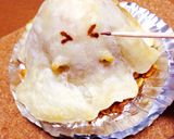 いたずらしちゃうぞ☆オバケの南瓜パイ!作り方12写真