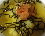 素を使わず即席簡単本格茶漬け作り方6写真