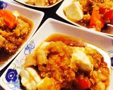 豆腐と鶏もものみぞれ煮作り方7写真