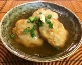 ふわふわ!里芋と海老のしんじょう作り方9写真