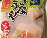 高野豆腐とかぼちゃ煮作り方1写真