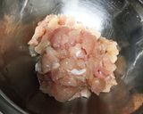 簡単ふわふわチキンナゲット作り方1写真