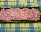 ねぎトロ巻き作り方1写真