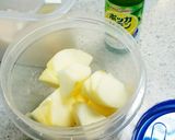 簡単♪リンゴのコンポート作り方3写真