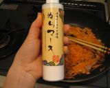 沖縄料理☆にんじんしりしりー（２種）作り方4写真