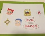 忍者ハットリ君☆バースデーケーキ作り方2写真