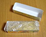 綺麗に四角のクッキーを作る方法♬作り方4写真