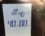 ハム&チーズin〜食パン〜(o˘◡˘o)作り方23写真