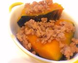 ほっこり優しい♡かぼちゃ豆乳スープ作り方8写真
