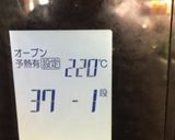 ハム&チーズin〜食パン〜(o˘◡˘o)作り方25写真