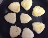 焼きおにぎりチーズ入り作り方2写真