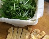 朝食 水菜と揚げの味噌汁作り方1写真