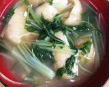朝食 水菜と揚げの味噌汁作り方4写真