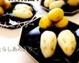 ♡レンジで簡単・みたらし団子のタレ♡作り方10写真
