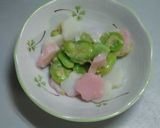 型抜きかまぼことそら豆のゆずわさび和え作り方3写真
