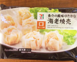 揚げ焼売(冷凍焼売)作り方1写真