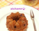 簡単 ✥ 薫り立つバナナマフィン♪作り方12写真