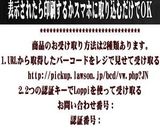バウルーとハムとツナで手作りホットサンド作り方13写真