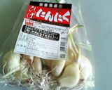 ひげにんにくの天麩羅作り方1写真