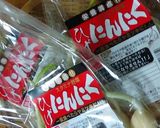 ひげにんにくのアヒージョ作り方1写真