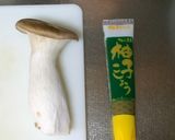 かぼちゃ と きのこのシチューポットパイ作り方2写真