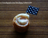 簡単♪椎茸の明太マヨチーズ焼き作り方10写真